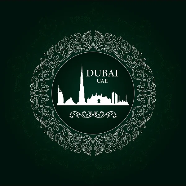 Silueta de Dubai skyline sobre fondo vintage — Vector de stock