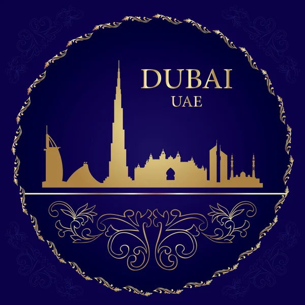 Dubai skyline silhouette on vintage background — Stock Vector