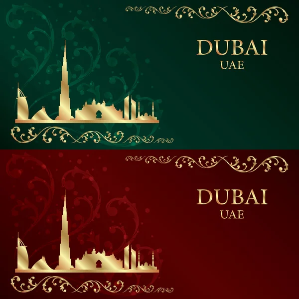 Set de silueta de Dubai skyline sobre fondo vintage — Vector de stock
