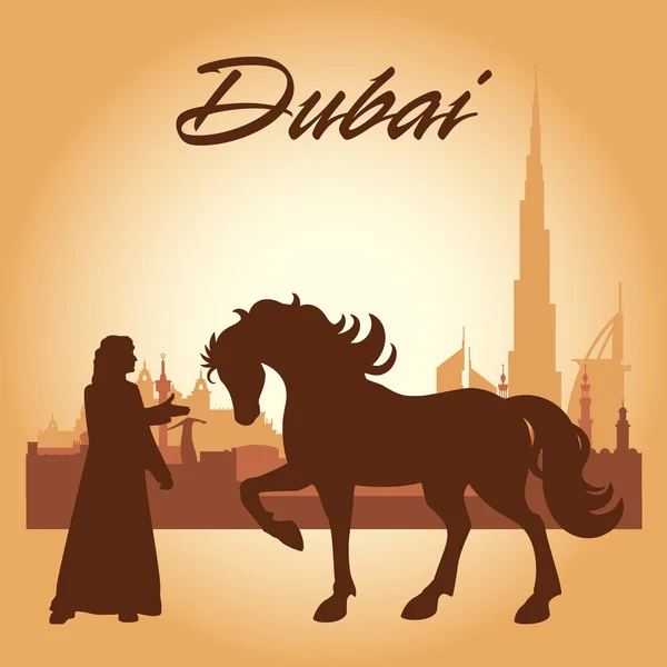 Dubai ciudad horizonte silueta fondo — Vector de stock