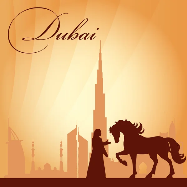 Dubai ciudad horizonte silueta fondo — Vector de stock
