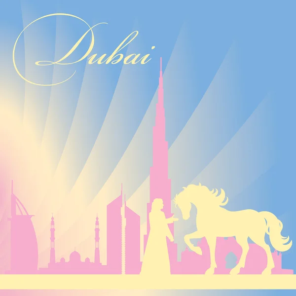 Dubai stad skyline van silhouet achtergrond — Stockvector