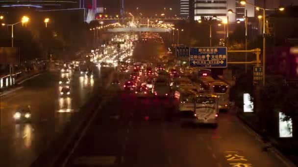 Вечерний вид на город в Китае — стоковое видео