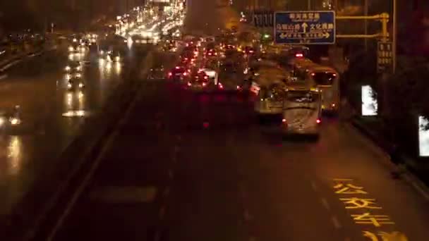 Vista de noche de la ciudad en China — Vídeo de stock