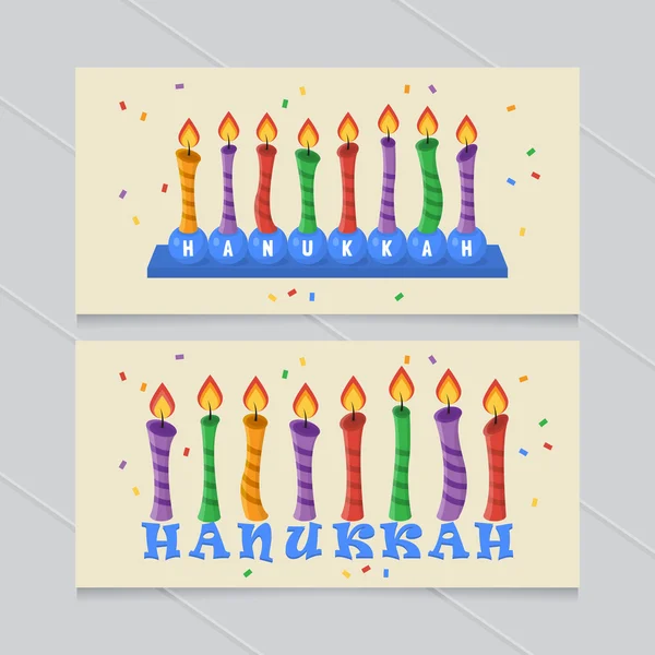 Diseño de banner para las vacaciones de Hanukkah — Vector de stock