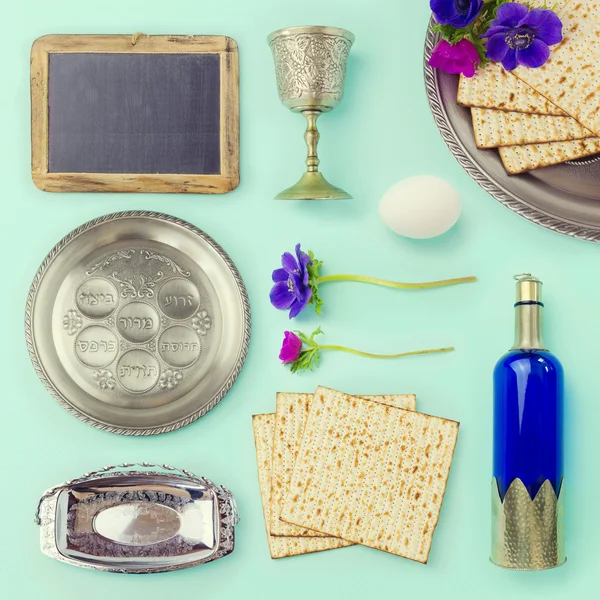 Pesach objekty a řada potravin — Stock fotografie