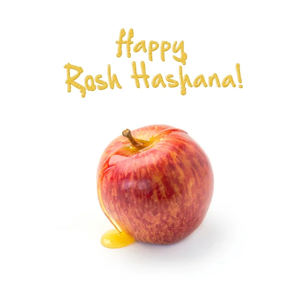 Jewish New Year holiday greeting card — Stock Photo, Image