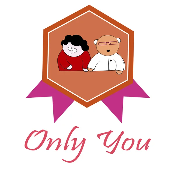 Only you Love illustration over color background — Stock Vector