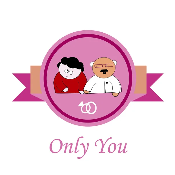 Only you Love illustration over color background — Stock Vector