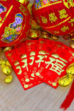 Çin yeni yılı süsleme festival dekorasyon için