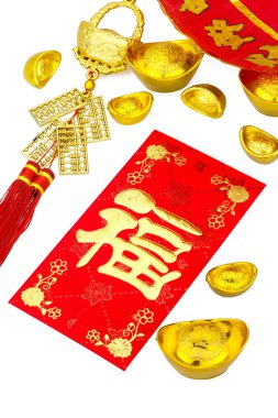 Çin yeni yılı süsleme festival dekorasyon için