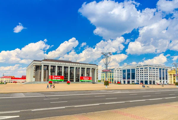 Mińsk Białoruś Lipca 2020 Pałac Republiki Pałac Rządu Pałacowego Ogłoszeniem — Zdjęcie stockowe