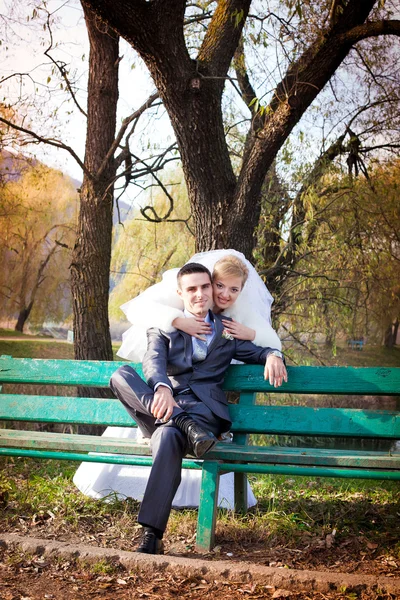 Bride and groom — Stock Photo, Image