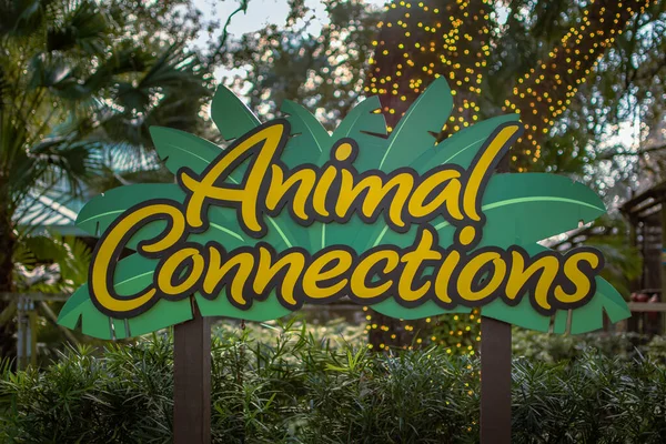 Tampa Bay Florida December 2020 Dierenaansluitingen Bord Bij Busch Gardens — Stockfoto