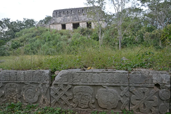 Ruinas en el sitio maya antiguo Uxmal, México . Fotos De Stock