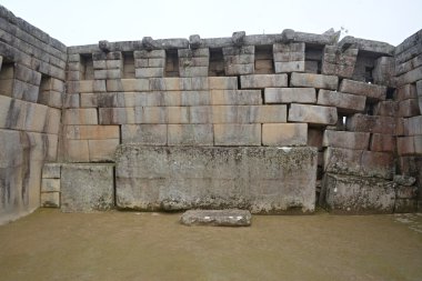Machu Picchu - Incas antik kenti.