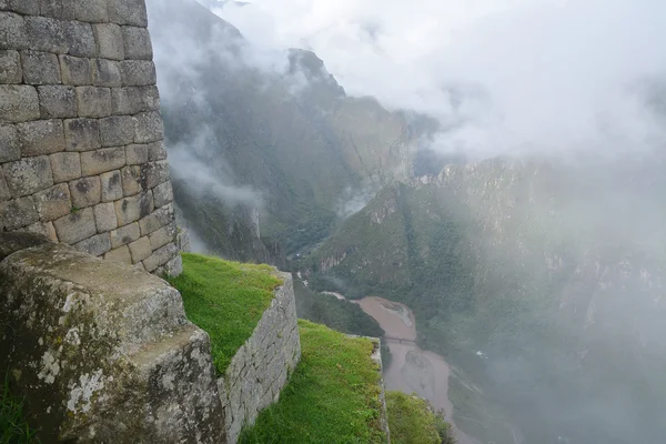 Machu Picchu - ősi város, inkák. — Stock Fotó