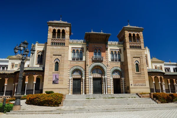 Plaza de America, Sevilla, Spain — Stock Photo, Image