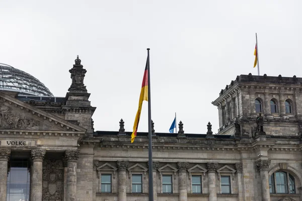 Entrada principal del Reichstag . — Foto de Stock