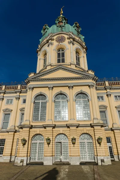 Charlottenburg Palace in Berlin. Stock Picture