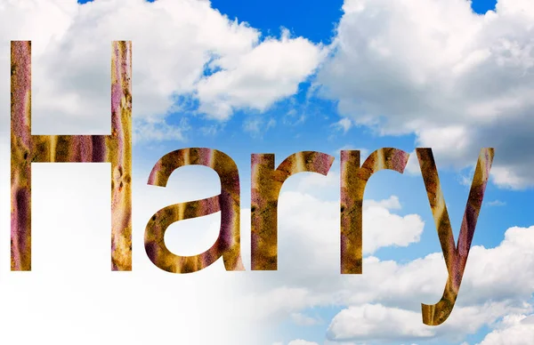 Név Harry Angol Nyelven Körülvéve Felhők Háttér — Stock Fotó