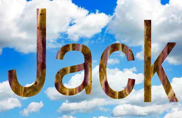 名前ジャック英語で虹と空の背景に囲まれて — ストック写真
