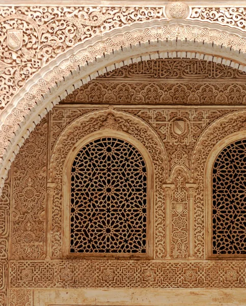 Interiér Nádvoří Lvů Alhambra Granadě Architektonickými Detaily — Stock fotografie