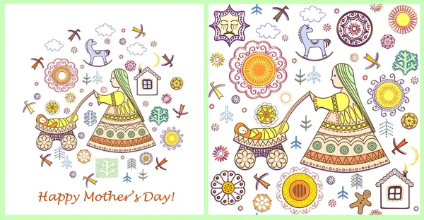 老式贺卡和母亲节的壁纸 — 图库矢量图片