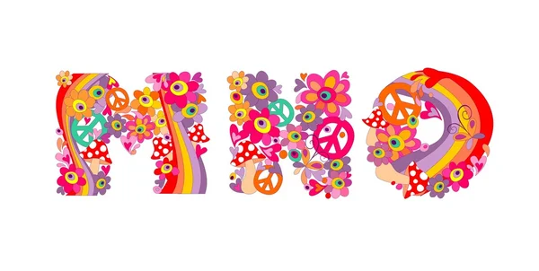 Hippie-Alphabet mit bunten abstrakten Blumen, Regenbogen und Pilzen. Ich bin, n, o — Stockvektor