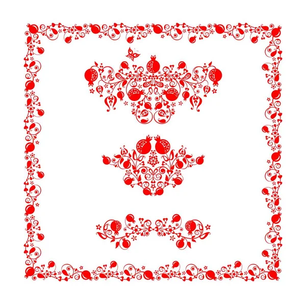 Décoration Florale Rouge Sertie Grenadier Abstrait Fruits Fleurs Pour Titre — Image vectorielle