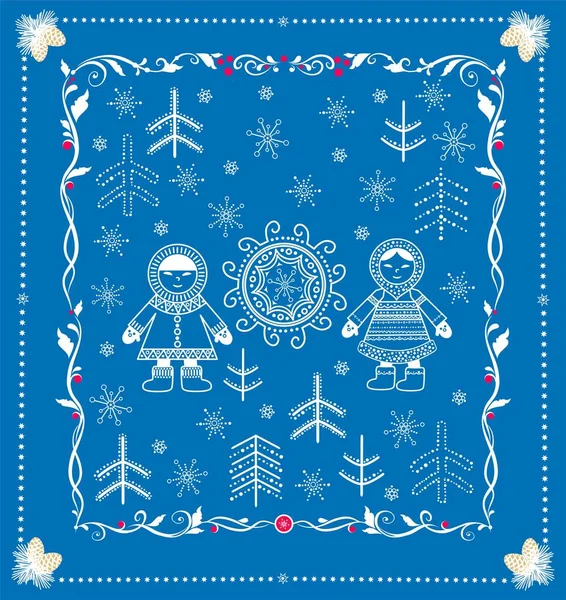 エスキモーの子供の男の子と女の子 雪の結晶 モミの木と太陽と冬の休日のための面白い幼稚な装飾挨拶 — ストックベクタ