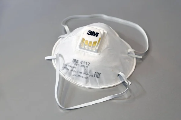 Skyddande Industriell Respirator Mot Damm Gaser Och Aerosoler Individuellt Skydd — Stockfoto