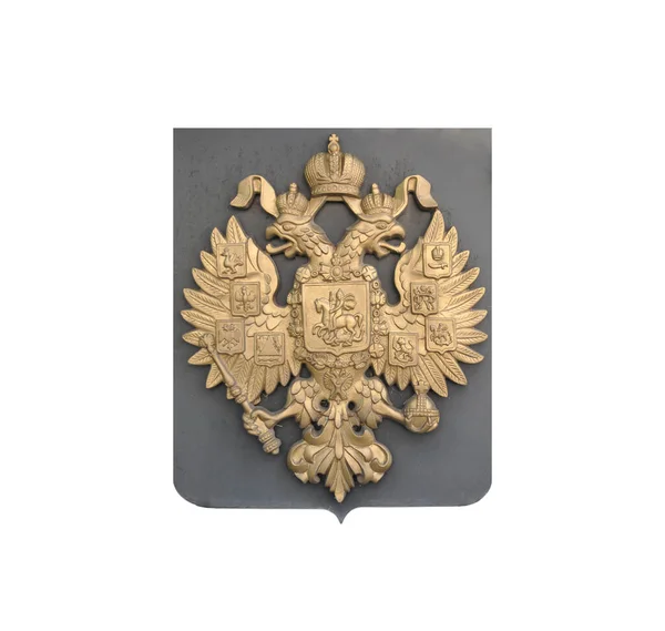 Coat Arms Russia Two Headed Eagle Crown — Stock Photo, Image