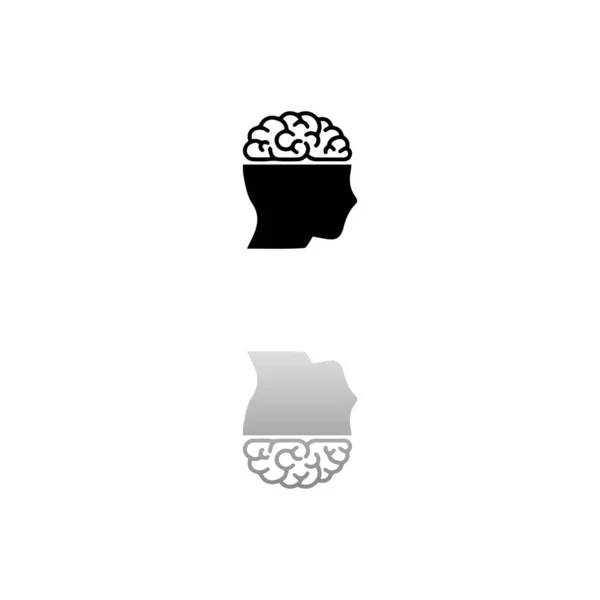 Cerveau Humain Symbole Noir Sur Fond Blanc Une Illustration Simple — Image vectorielle