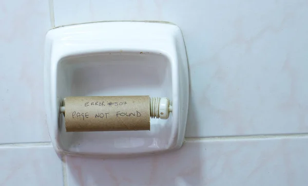 Empty Toilet Roll Base Error Message Page Found — Stock Photo, Image