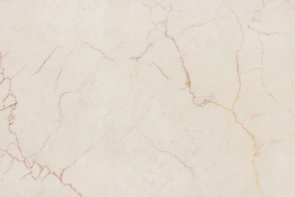 Beige marble stone wall background, texture. — Stock Photo, Image