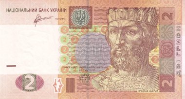 Ukrayna 'nın 2 Hryvnia banknotunun gözlemcisi. 2004 'ün örneği. Prens Bilge Yaroslav 'ın resmi: Ukrayna - Aralık 2020