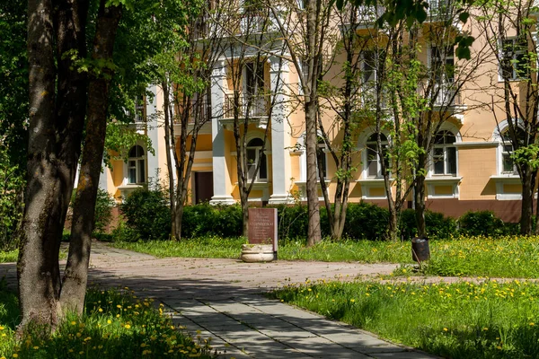 City Square Named Stefania Kudryavtseva Old Part City Architecture Soviet — Stock Photo, Image