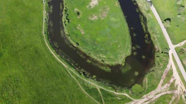 Vista Aérea Curva Del Lago Ogublyanka Hermoso Paisaje Fluvial Distrito — Vídeo de stock