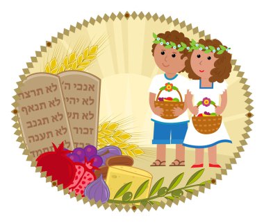 Shavuot küçük resim