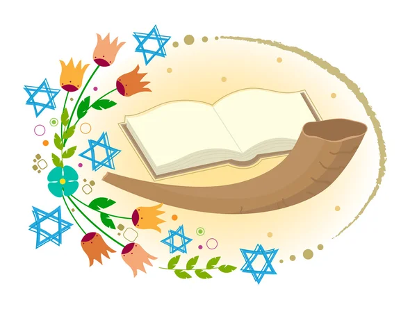 Yom kippur Clip Art — Stockvektor