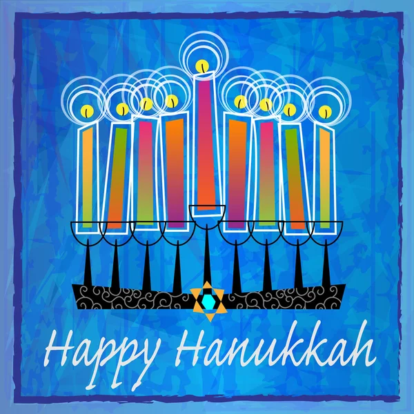 장식 Hanukkah 인사말 — 스톡 벡터