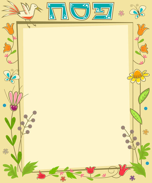 Пасхальная цветочная нота
