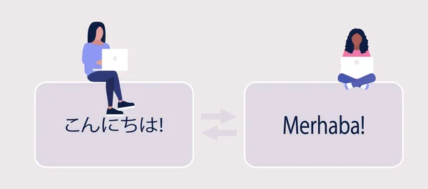 人々はオンライン翻訳者を使う 言葉を別の言語に翻訳する 平面図のベクトル図 — ストックベクタ
