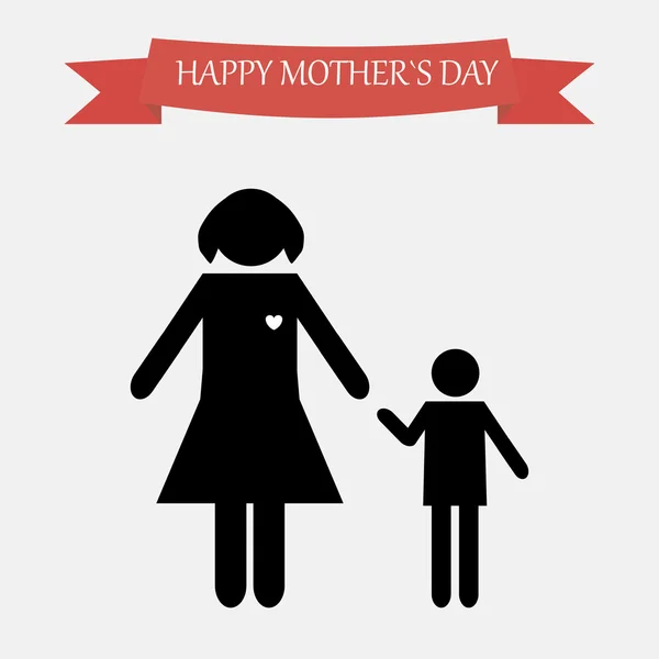 Boldog anyák napját — Stock Vector