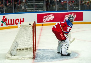 Moskova - 30 Nisan 2016: Oyuncular Rus Milli takım ve 