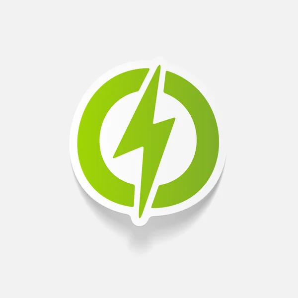 Green lightning bolt icon — Stock Vector