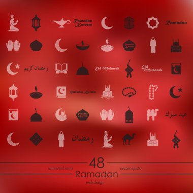 Ramazan simgeler kümesi