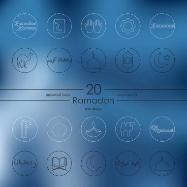 Ramazan simgeler kümesi