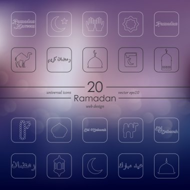 Ramazan simgeler kümesi